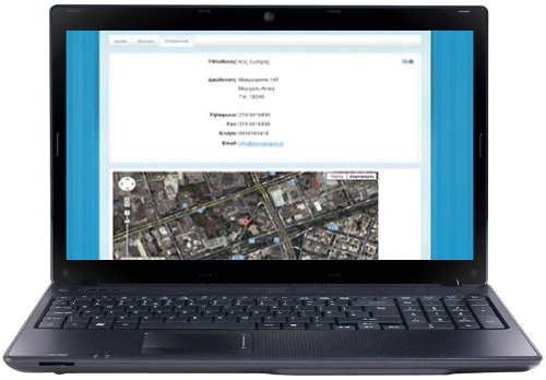 κατασκευή ιστοσελίδας αεραγωγών