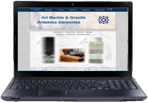 κατασκευή ιστοσελίδας για μωσαϊκά