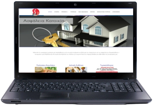 ιστοσελίδα Ασφαλιστικού γραφείου