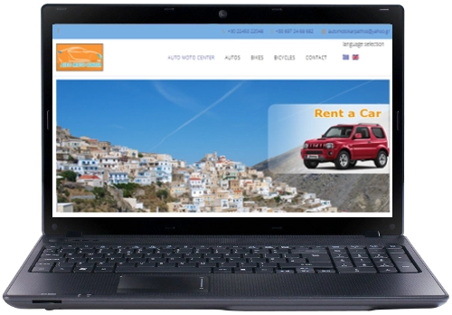 κατασκευή ιστοσελίδας rent a car