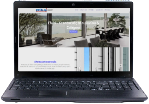 ιστοσελίδα για επιχείρηση κουφωμάτων αλουμινίου