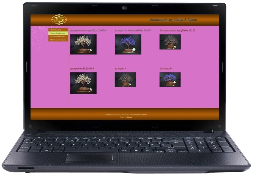 κατασκευή ιστοσελίδας διακοσμητικών