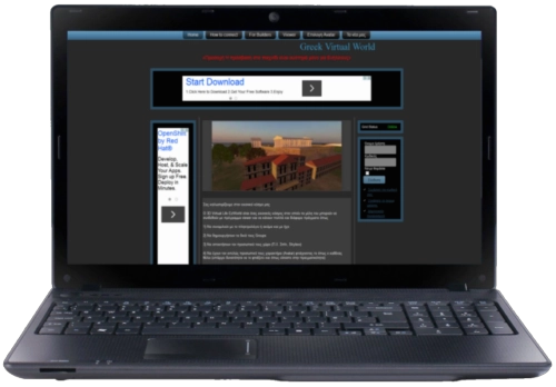 κατασκευή ιστοσελίδας εικονικού κόσμου